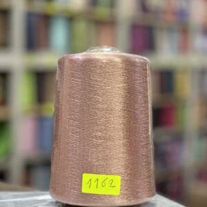 FIL RAYON CHINE - 1162 - Rose poudré