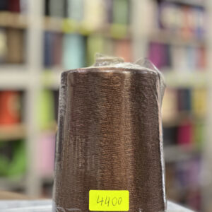 FIL RAYON CHINE - 4400 - Marron