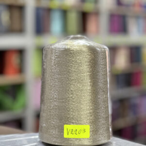 FIL RAYON CHINE - V2203 - Beige clair
