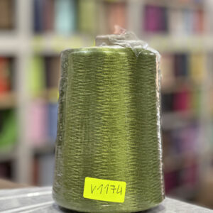 FIL RAYON CHINE - V1174 - Vert olive