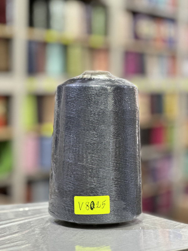 FIL RAYON CHINE - V8025 - Gris anthracite