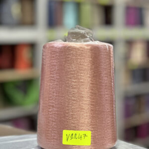 FIL RAYON CHINE - V2247 - Rose saumoné