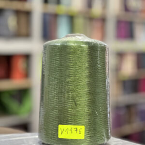 FIL RAYON CHINE - V1176 - Vert olive