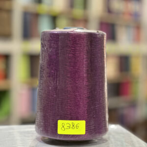 FIL RAYON CHINE - 8386 - Violet