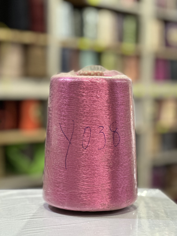 FIL RAYON CHINE – Y038 – Rose fuchsia