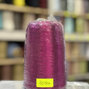 FIL RAYON CHINE - 3084 - Rose fuchsia