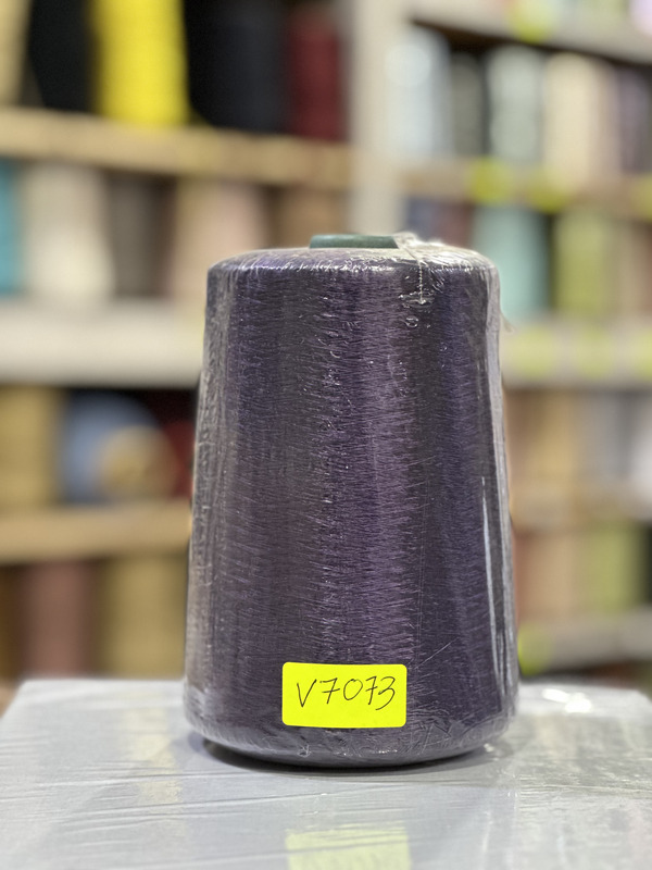 FIL RAYON CHINE – V7073 – Violet