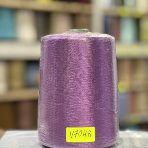 FIL RAYON CHINE - V7048 - Violet