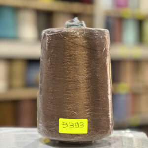 FIL RAYON CHINE - 3303 - Marron