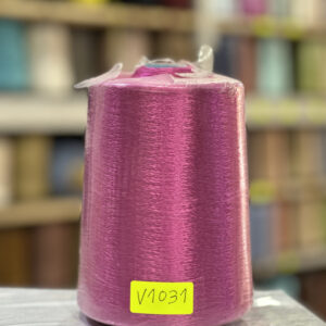 FIL RAYON CHINE - V1031 - Rose fuchsia