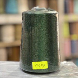 FIL RAYON CHINE - 1199 - Vert foncé