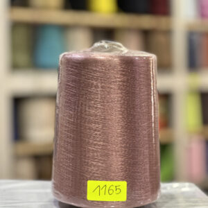 FIL RAYON CHINE - 1165 - Rose pâle