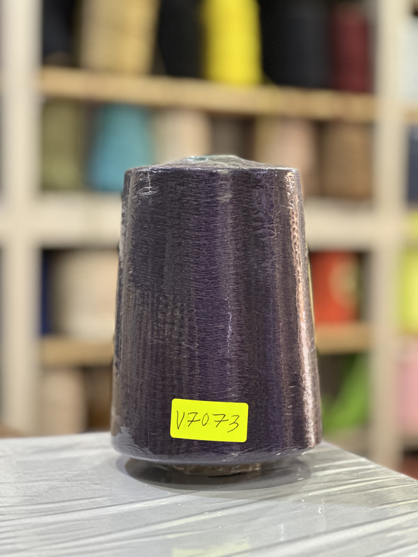 FIL RAYON CHINE – V7073 – Violet foncé