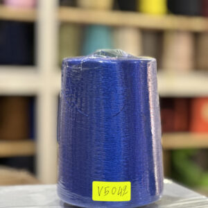FIL RAYON CHINE - V5042 - Bleu roi