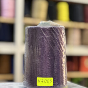 FIL RAYON CHINE - V7068 - Violet