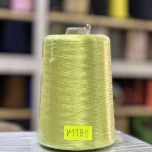 FIL RAYON CHINE - 11181 - Vert clair