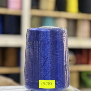 FIL RAYON CHINE - V5044 - Bleu royal