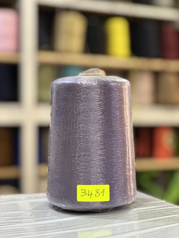 FIL RAYON CHINE - 3481 - Lavande