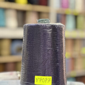 FIL RAYON CHINE - V7073 - Violet foncé