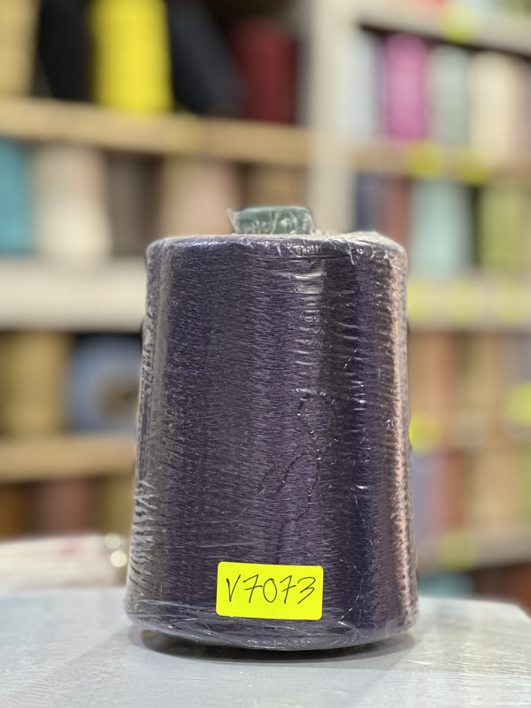 FIL RAYON CHINE – V7073 – Violet foncé
