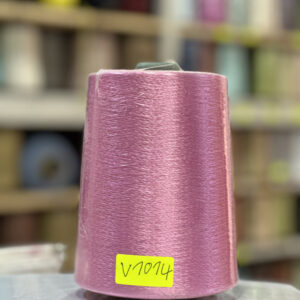 FIL RAYON CHINE - V1014 - Rose