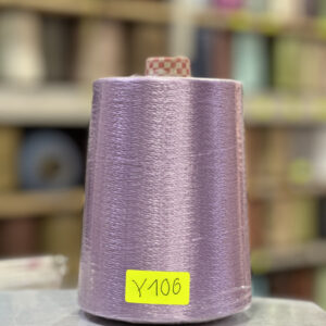 FIL RAYON CHINE - Y106 - Violet clair