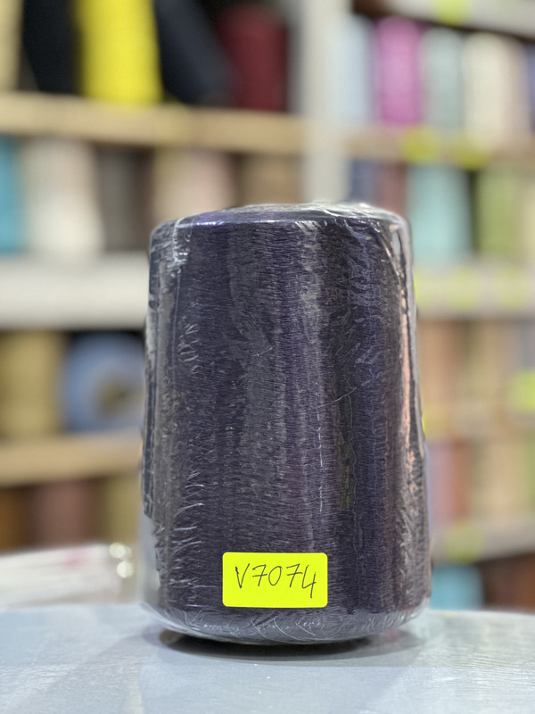 FIL RAYON CHINE – V7074 – Violet foncé