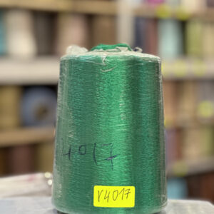 FIL RAYON CHINE - P4017 - Vert émeraude
