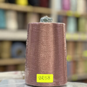 FIL RAYON CHINE - 2258 - Rose pâle