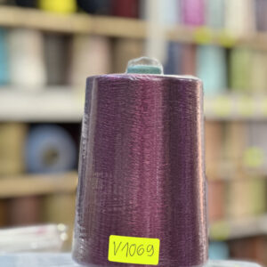 FIL RAYON CHINE - V1069 - Violet