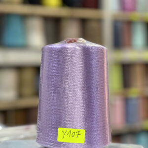FIL RAYON CHINE - Y107 - Lilas