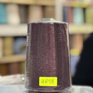 FIL RAYON CHINE - 4418 - Bordeaux