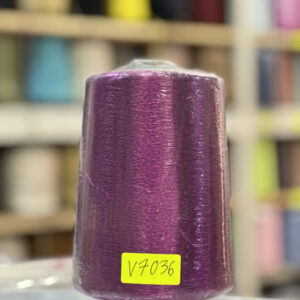 FIL RAYON CHINE - V7036 - Violet