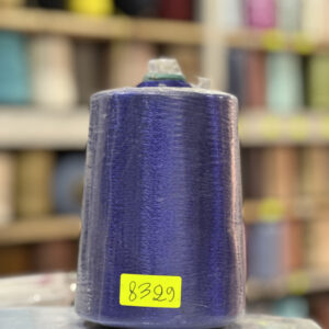 FIL RAYON CHINE - 8329 - Violet