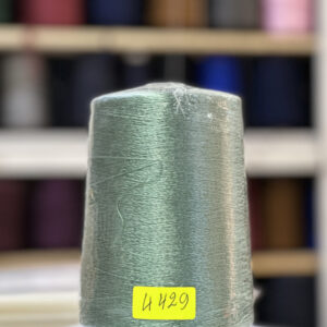 FIL RAYON CHINE - 4429 - Vert pâle