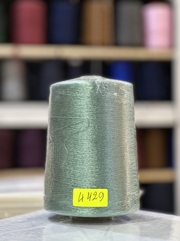 FIL RAYON CHINE – 4429 – Vert pâle
