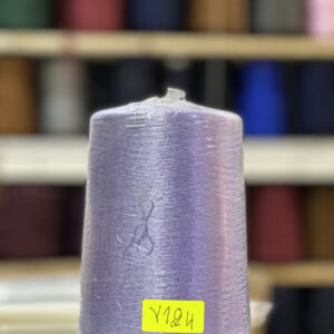 FIL RAYON CHINE - Y124 - Lavande