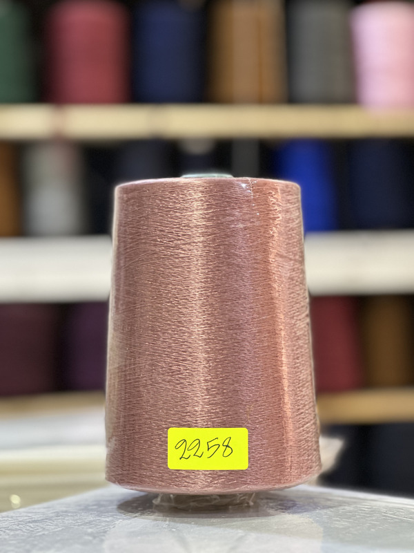 FIL RAYON CHINE - 2258 - Rose pâle