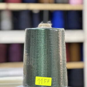 FIL RAYON CHINE - 1157 - Vert sapin