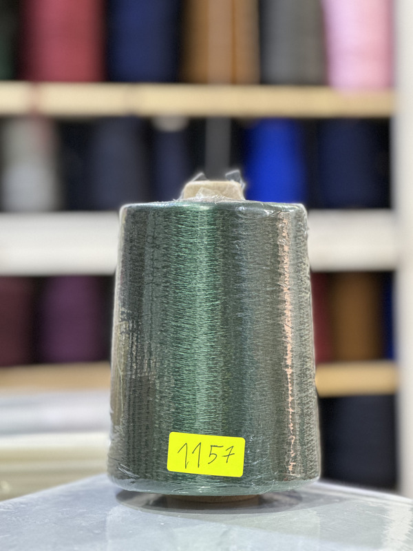 FIL RAYON CHINE – 1157 – Vert sapin