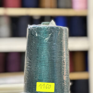 FIL RAYON CHINE - 1160 - Vert émeraude