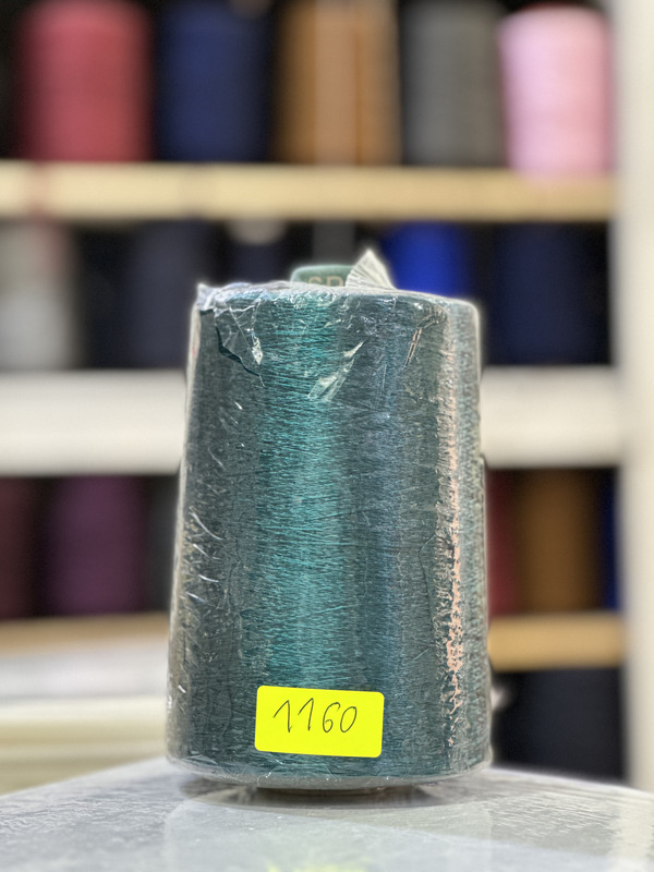 FIL RAYON CHINE – 1160 – Vert émeraude