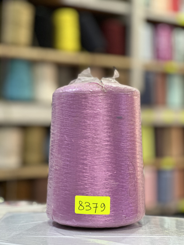 FIL RAYON CHINE – 8379 – Rose