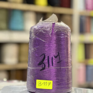 FIL RAYON CHINE - 3117 - Violet