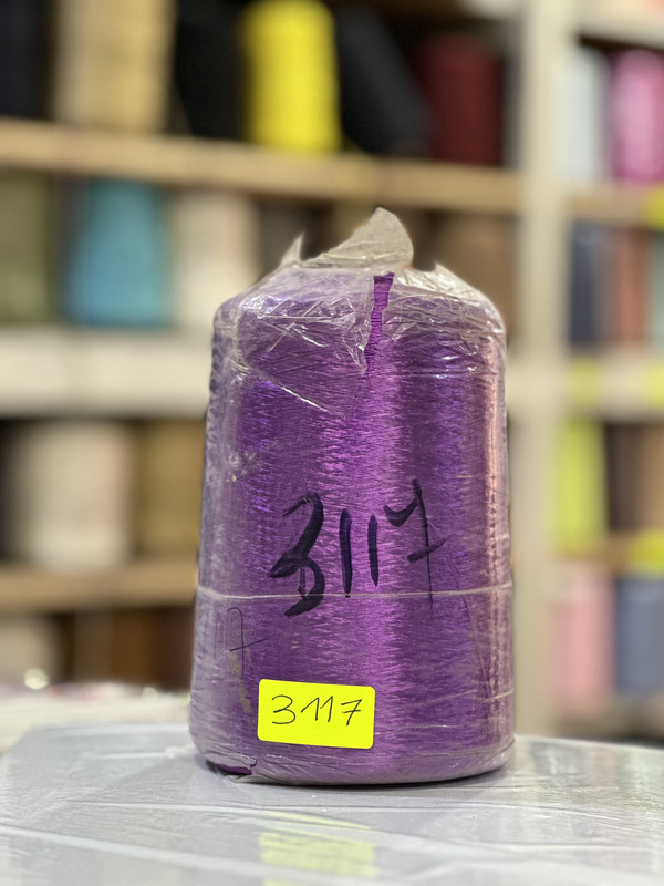 FIL RAYON CHINE – 3117 – Violet