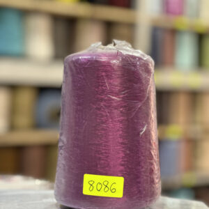FIL RAYON CHINE - 8086 - Violet
