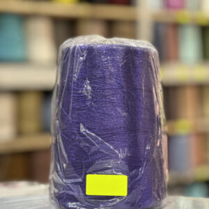 FIL RAYON CHINE - 103 - Violet