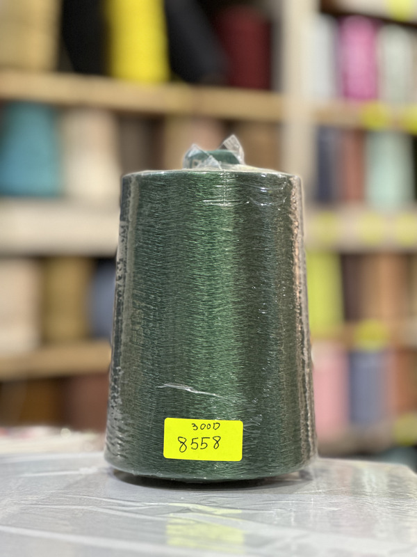 FIL RAYON CHINE - 8558 - Vert foncé