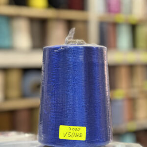 FIL RAYON CHINE - V5042 - Bleu royal