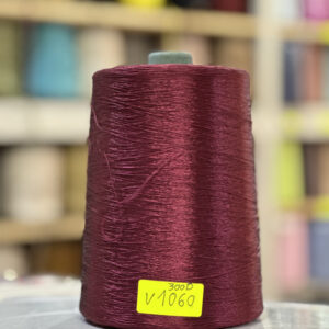 FIL RAYON CHINE - V1060 - Bordeaux